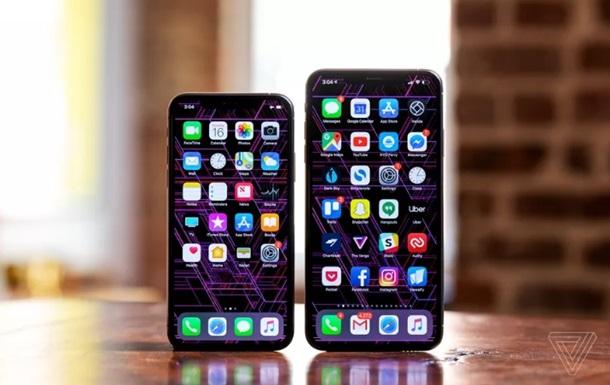 Iphone SX