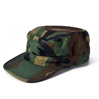 Camouflage Hiking - Camping Hat